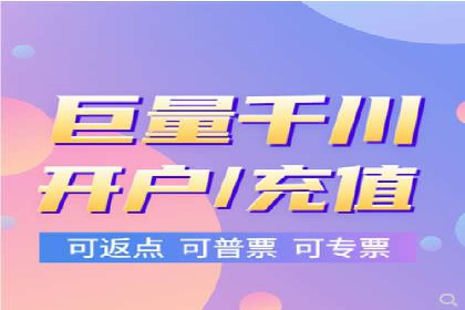 百度竞价公司案例研究：提高点击率的秘密